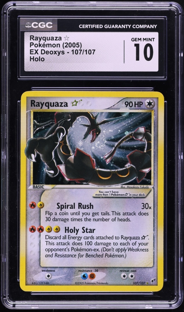 Featured trading card 15